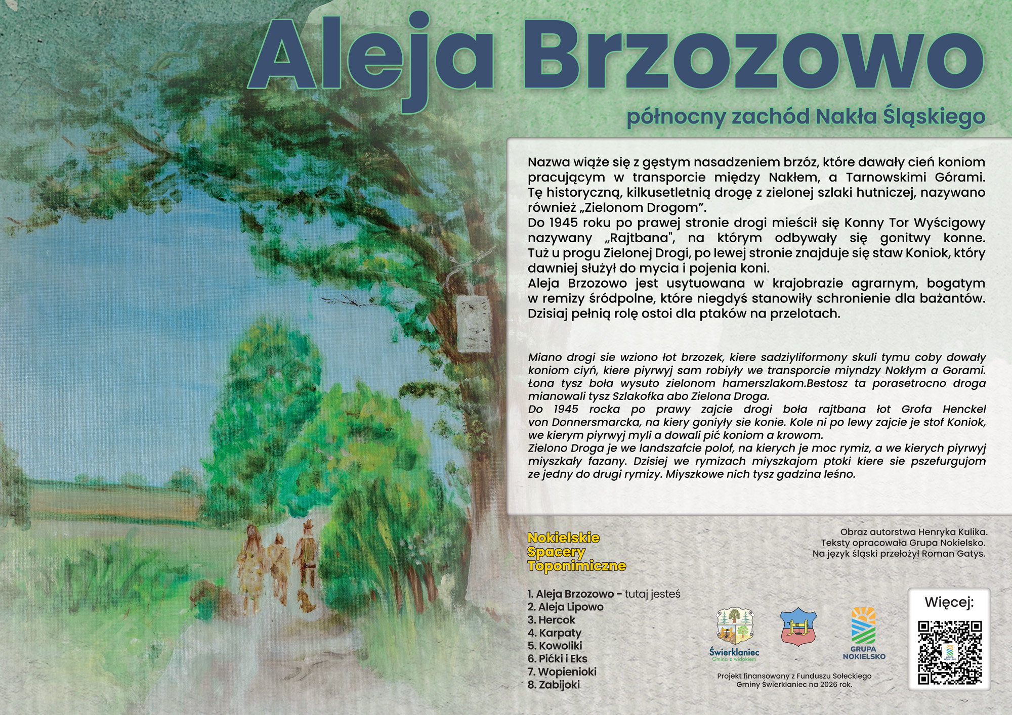 Aleja Brzozowo