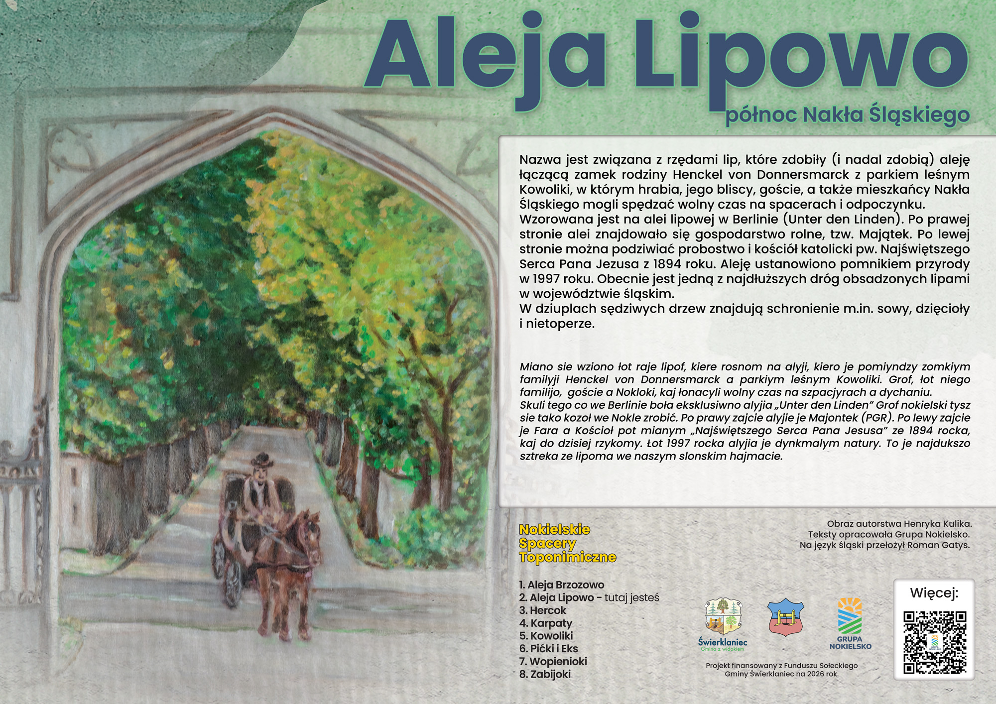 Aleja Lipowo