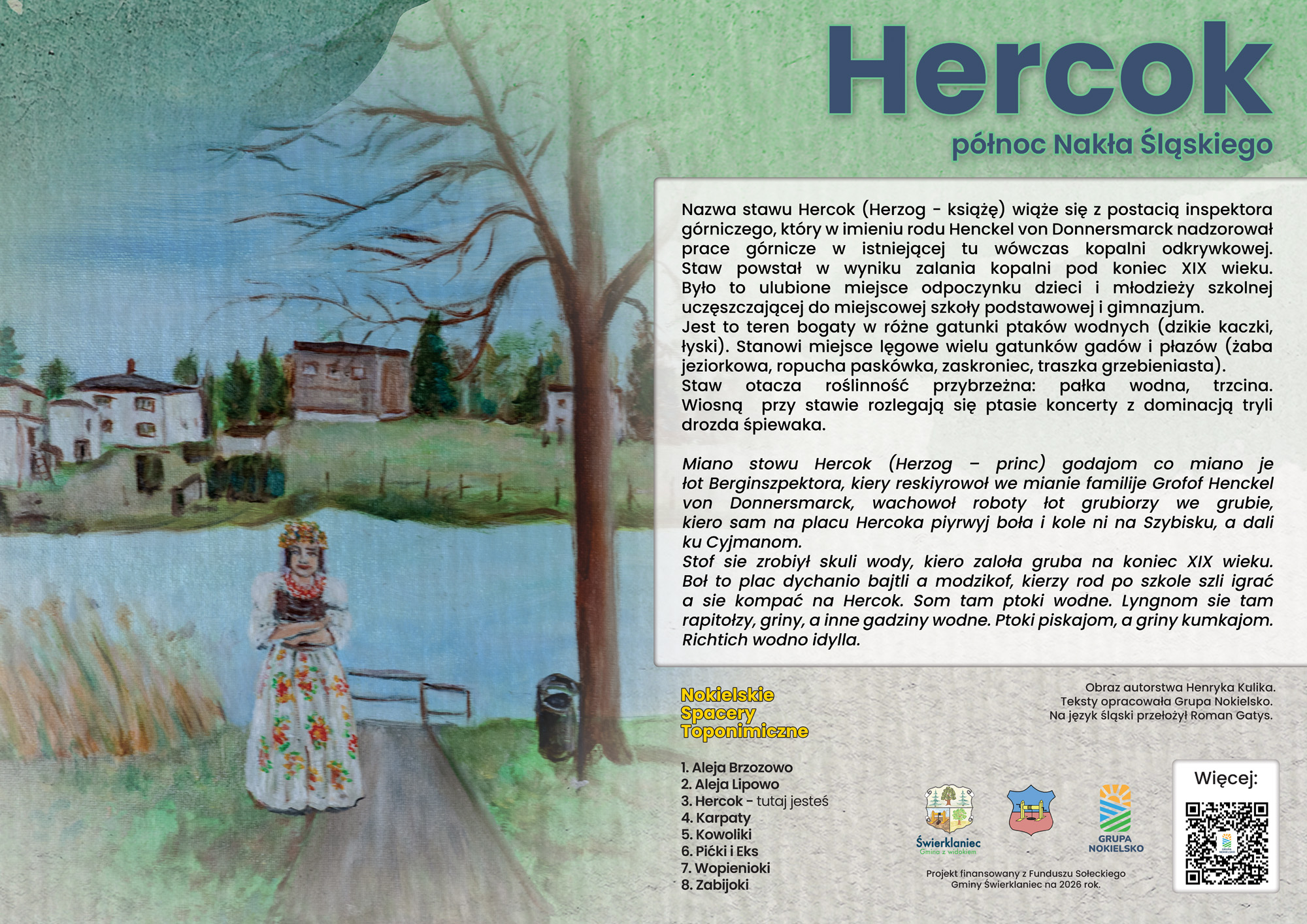 Hercok