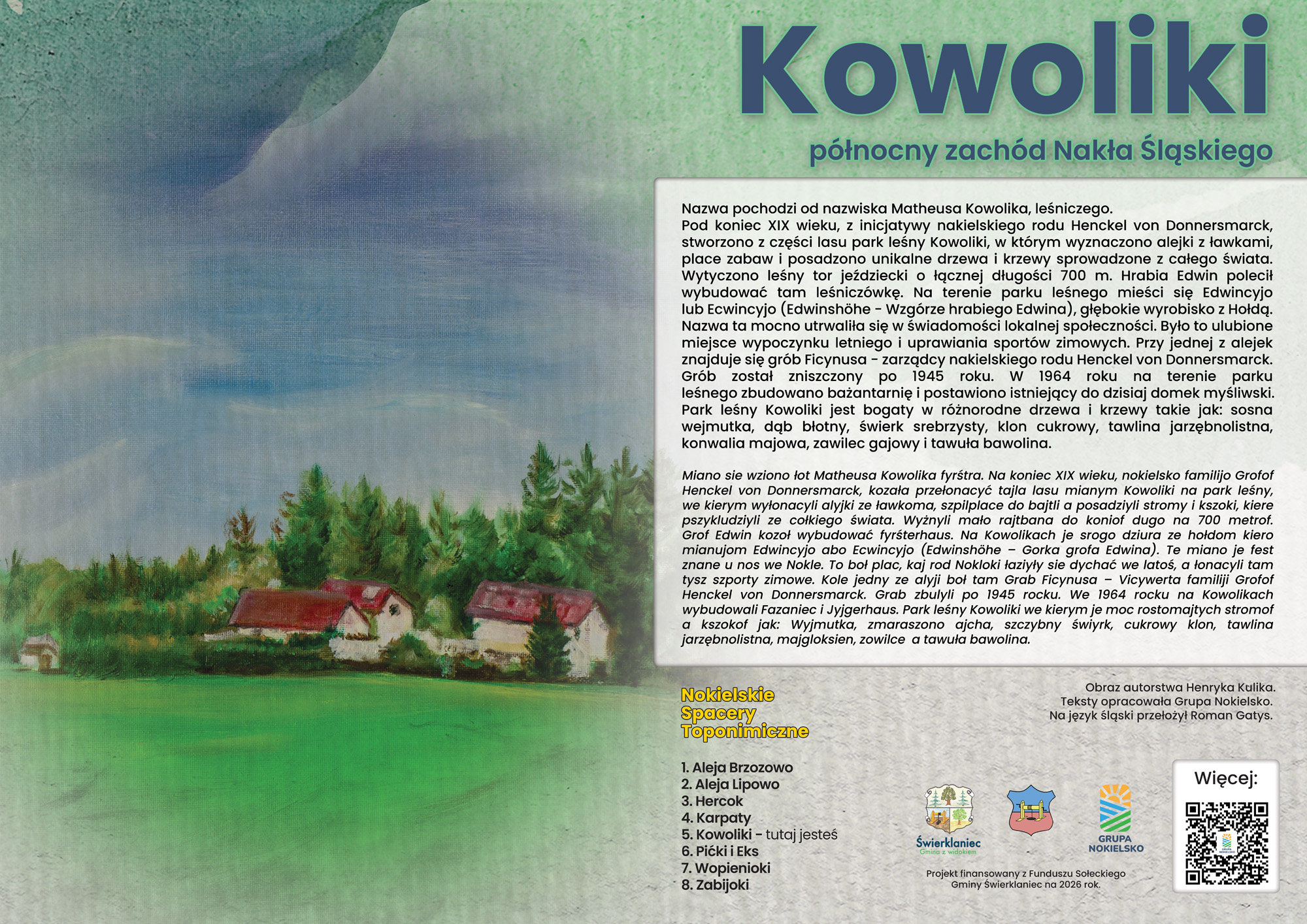 Kowoliki